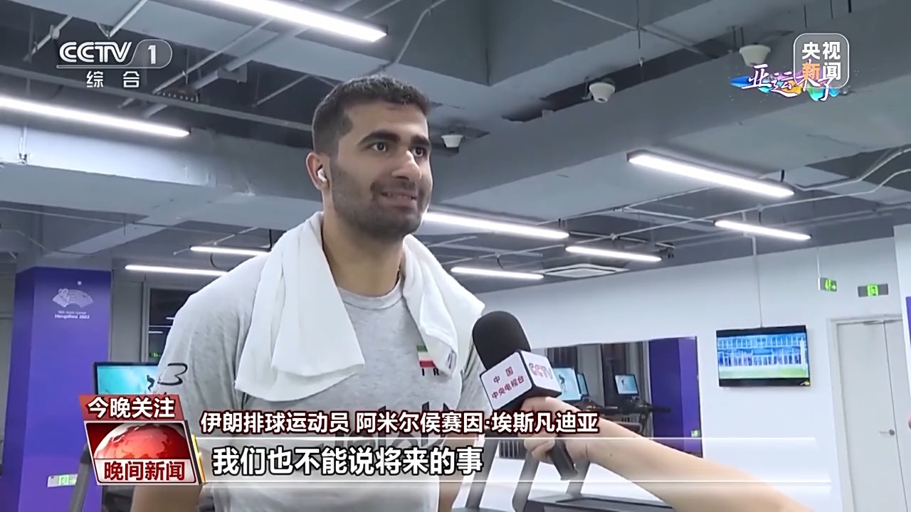 京东娱乐app